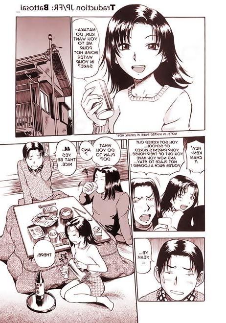 12P Kinky Ritsuko receives jizz and explodes in climax