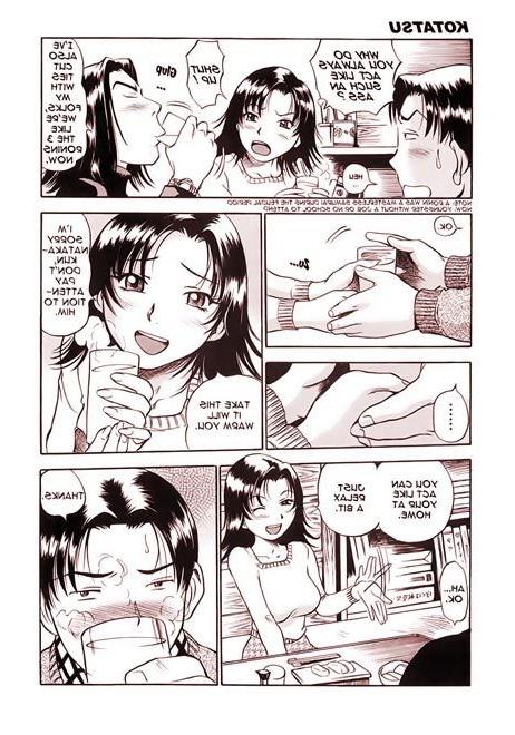 12P Kinky Ritsuko receives jizz and explodes in climax