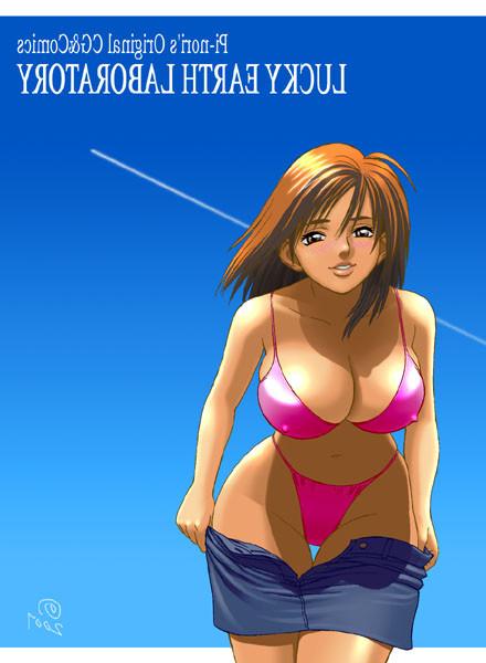 20P Random Toon pics with hot girls