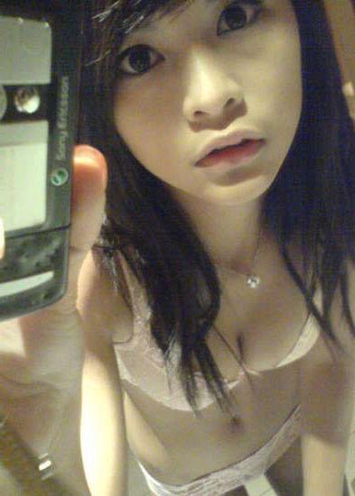 16P Collection of kinky and hot Asian babes