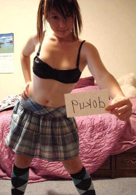 16P Asian girl taking requests for naughty pics from internet friends
