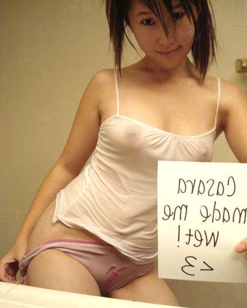 16P Asian girl taking requests for naughty pics from internet friends