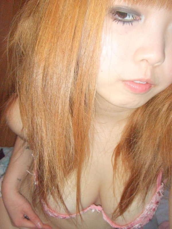 14P A collection of naughty pics from Mayumi of Hokkaido