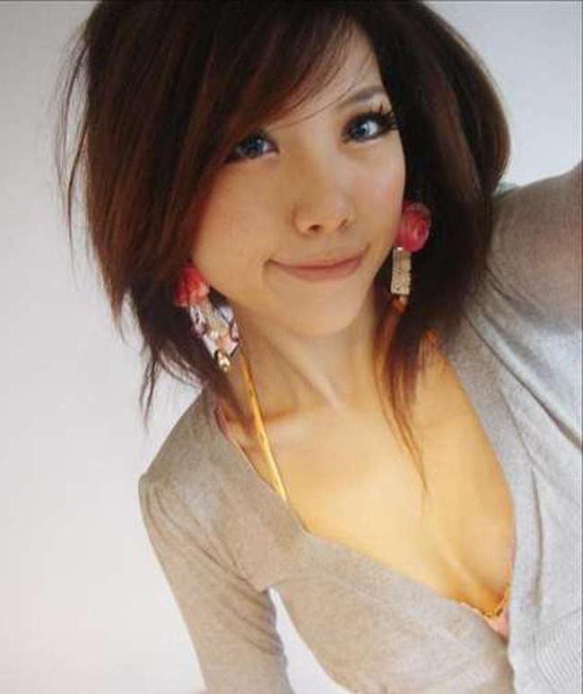 15P Pictures of an Asian hottie camwhoring