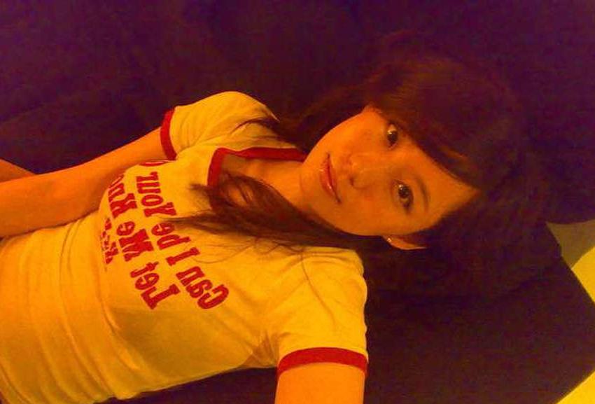 15P Pictures of an amateur Taiwanese hottie