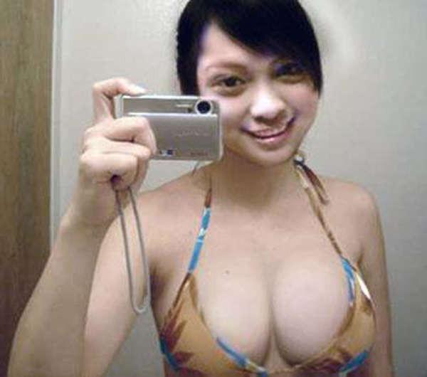 15P Picture gallery of amateur Asian hotties