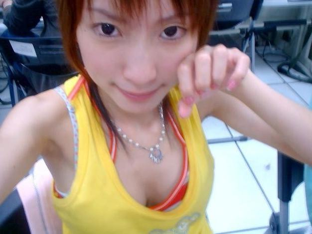 15P Photos of camwhoring hot Asian teens