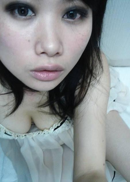 18P Compilation of pictures of a sexy Asian hottie