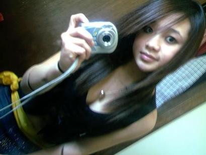 16P A collection of Asian mirror girl pics