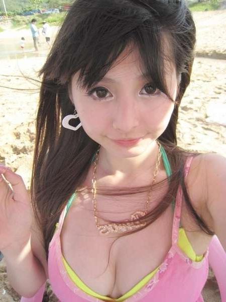 14P A collection Asian beach and bikini babe photos