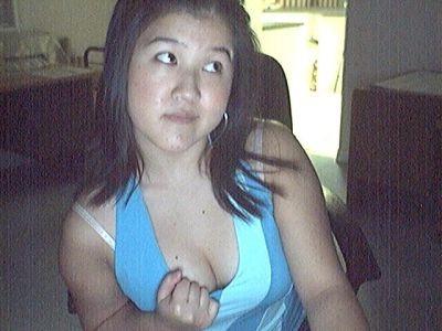 14P Chubby Asian shows off her ass and titties on webcam