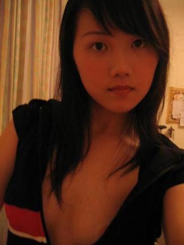 14P A mixed pic collection of cute and horny Asian chicks