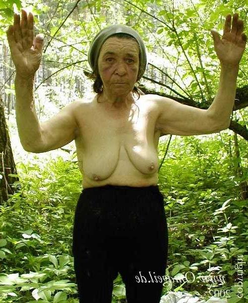 16P the hottest older granny ladies