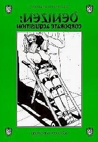 15P Bensons strange bdsm art