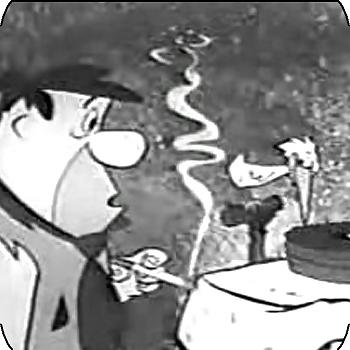 5P Retro Smoke Break 