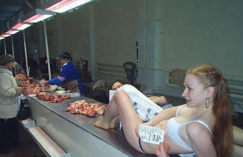 14P very kinky weird and bizarre stuff