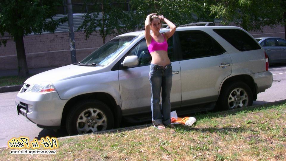 16P When this chick can't get in her house she just wets her jeans outdoors
