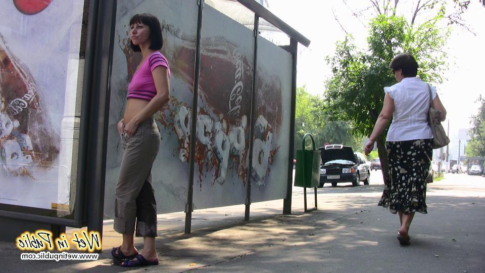 16P Chick wets her pants on the street looking like she forded the river