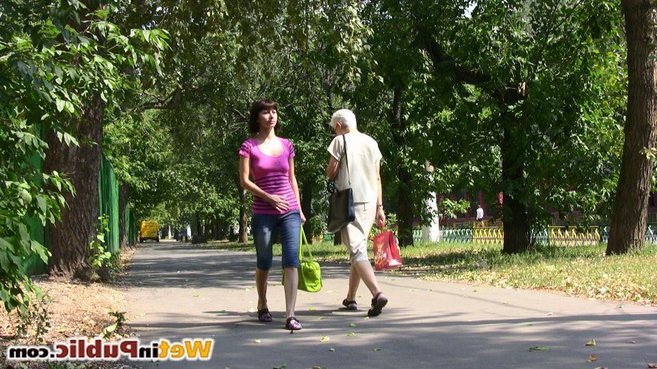 14P This chick looks pretty confident even after wetting herself in public