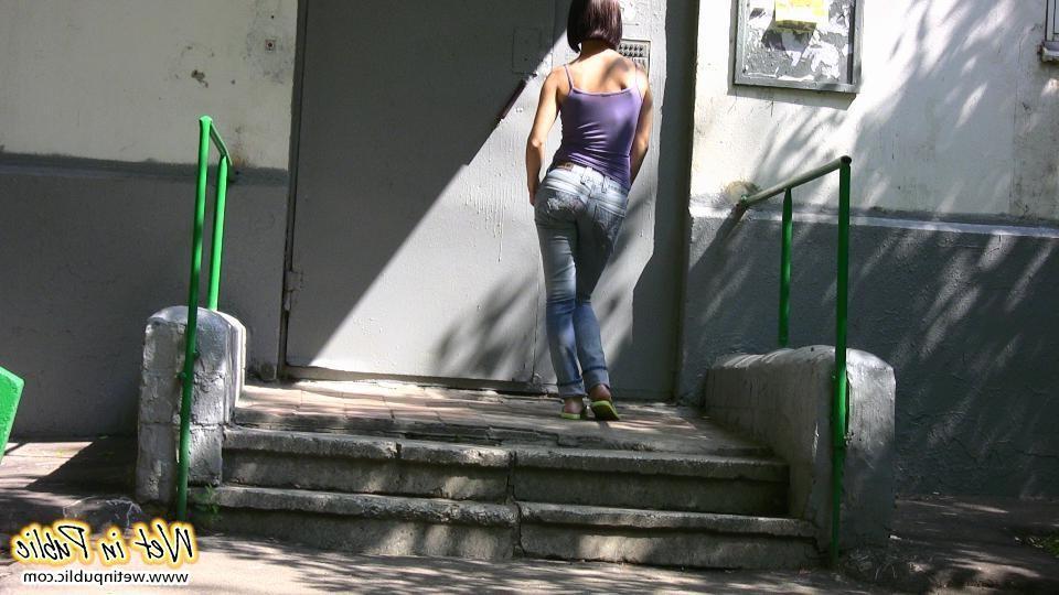 16P Desperate pisser relieves herself right into her new tight jeans