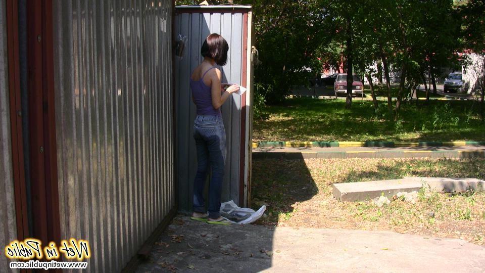 16P Desperate pisser relieves herself right into her new tight jeans