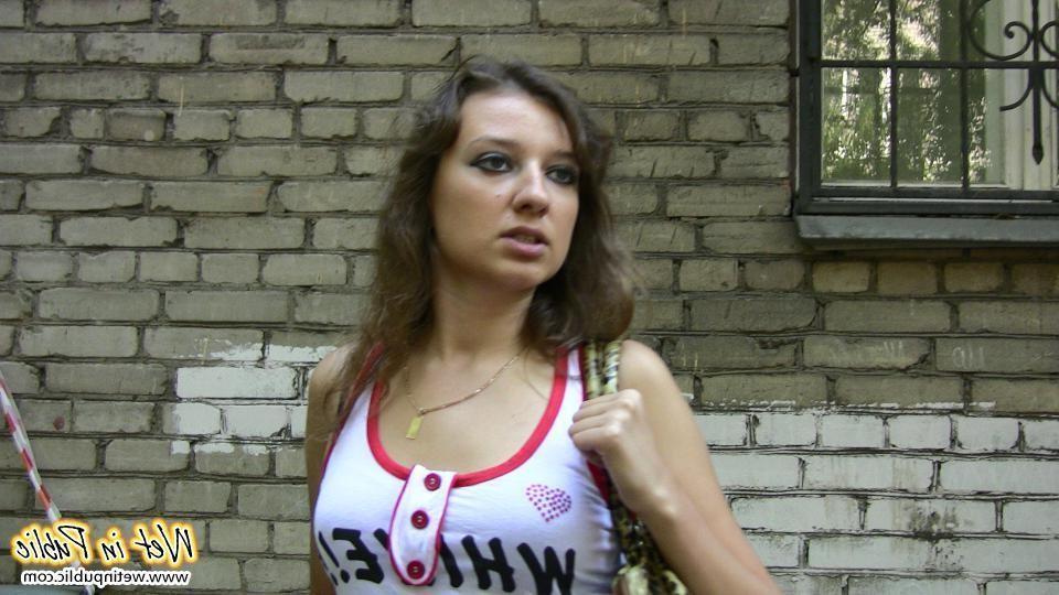 15P Urine-soaked white breeches and nude bold pussy of a public piss-ant