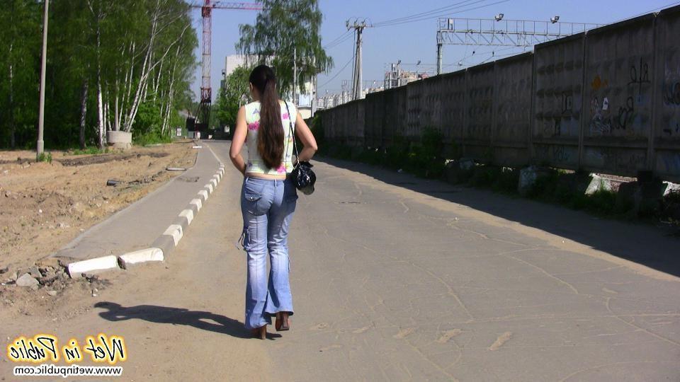 15P Busty bitch pissed herself on the road and then pulled off her jeans
