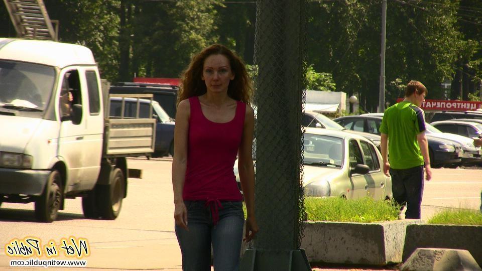 12P Detailed report from the street where a girl pissed in her tight jeans