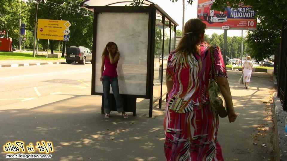 12P Detailed report from the street where a girl pissed in her tight jeans