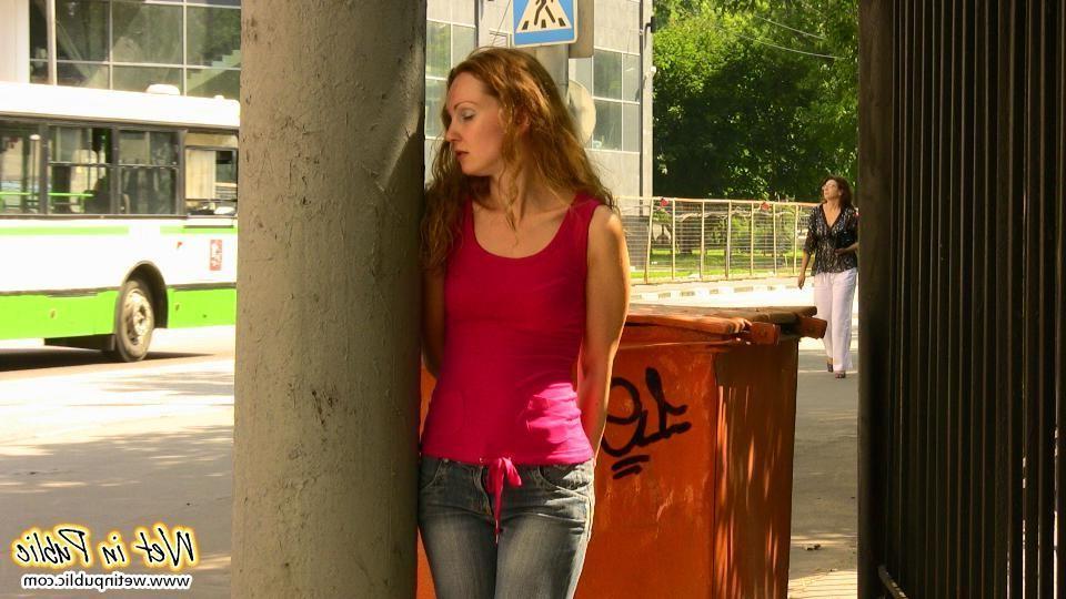 12P Detailed report from the street where a girl pissed in her tight jeans