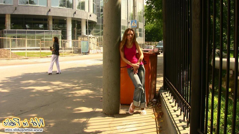 12P Detailed report from the street where a girl pissed in her tight jeans