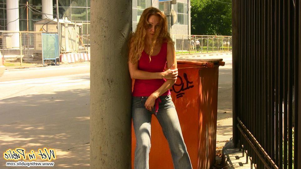 12P Detailed report from the street where a girl pissed in her tight jeans