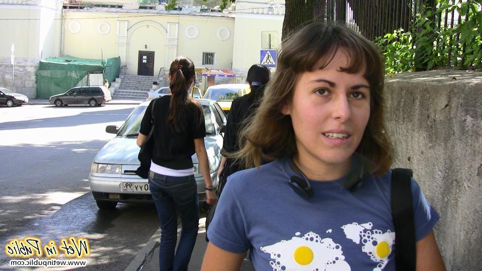 15P Huge ugly piss blotch on the tight jeans of a curvy outdoor bitchie