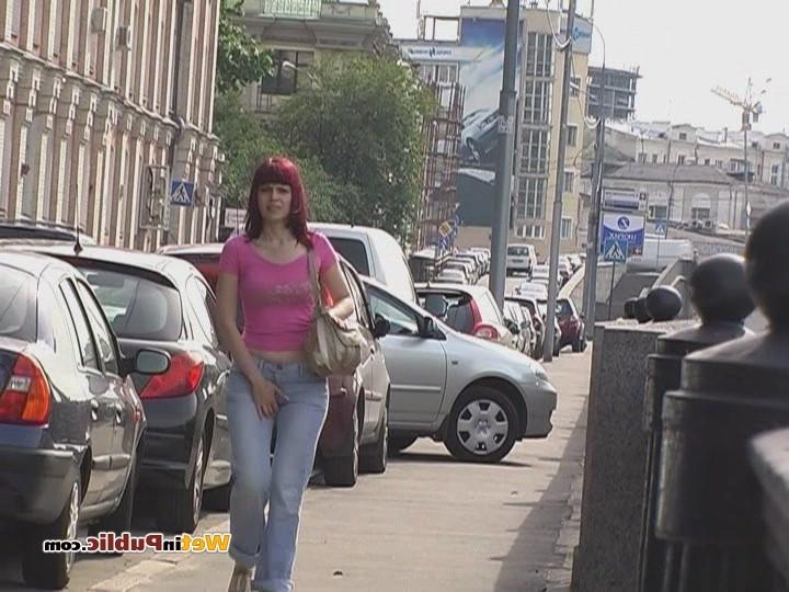15P Wee-soggy jeans and nude twat of a slut who pissed herself in public