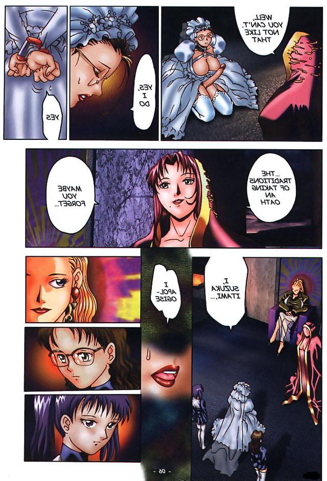 16P bizarre lesbian fetish comics