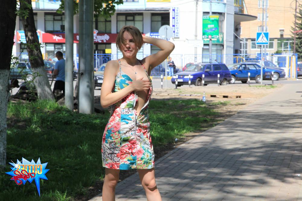 16P Teeny hits the park to show her breasts in public