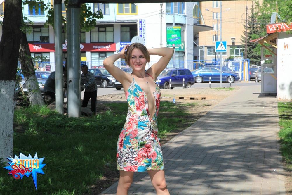 16P Teeny hits the park to show her breasts in public