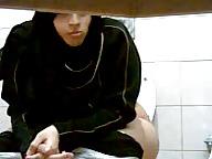 14P Arab bitch on toilet