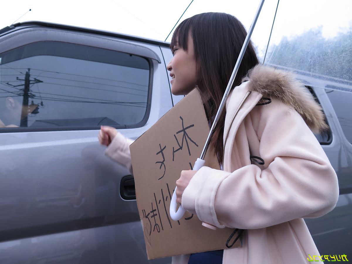 23P Possession gold zero Aim Kyushu 102cm Tits hitchhike
