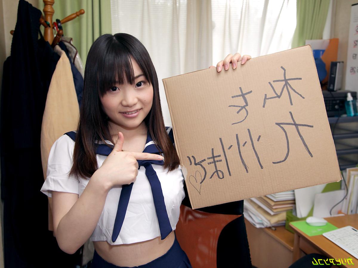 23P Possession gold zero Aim Kyushu 102cm Tits hitchhike