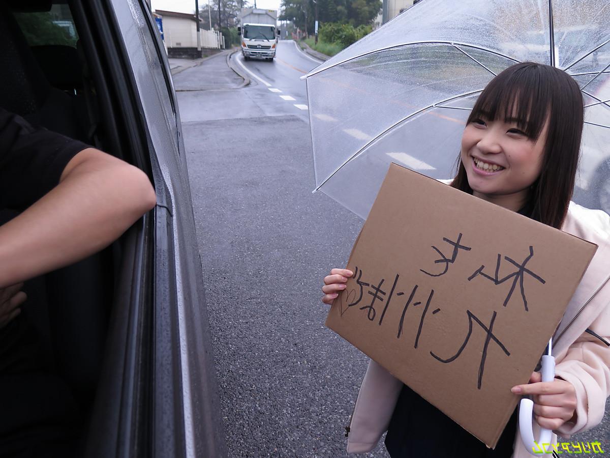 23P Possession gold zero Aim Kyushu 102cm Tits hitchhike