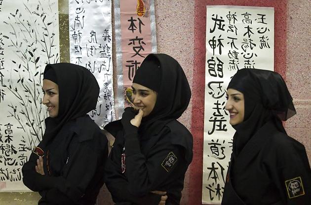 6P Iran's Female Ninjas