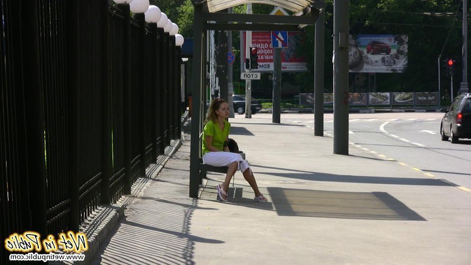 12P Humiliated slut who just pissed her white breeches right in the street