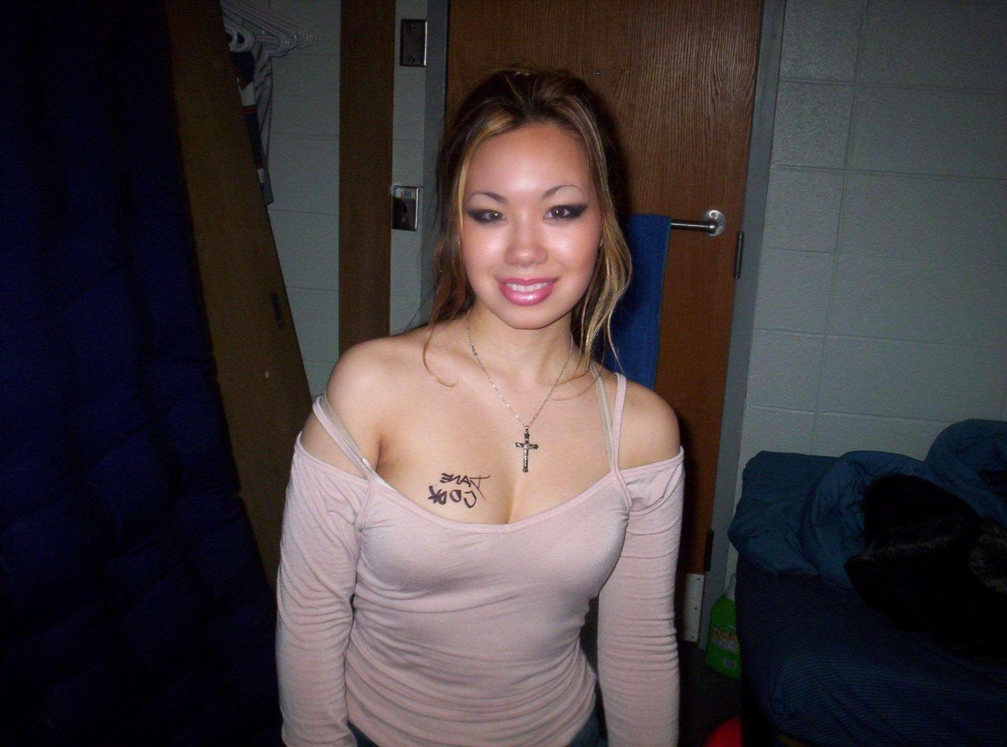 16P An Asian hottie dedicating her naughty pics to Dane Cook