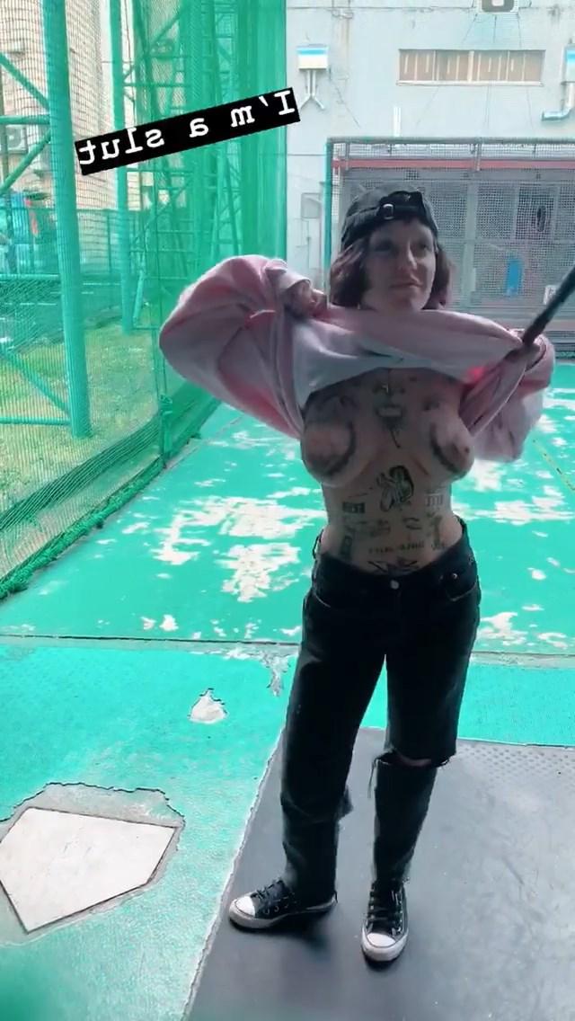 5P Brooke Candy Topless