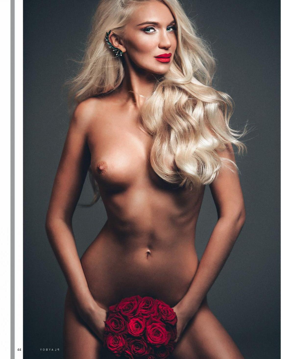 15P Yuliya Rossa Topless