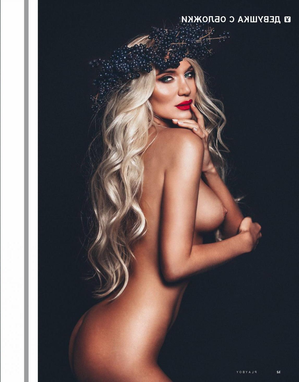 15P Yuliya Rossa Topless