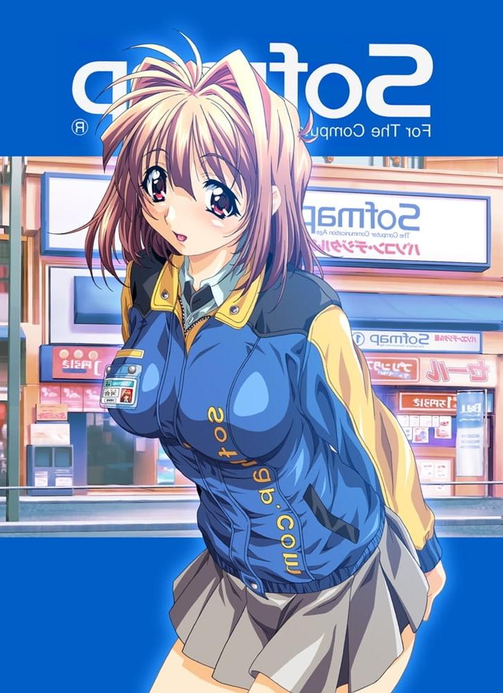 25P cute hentai girl