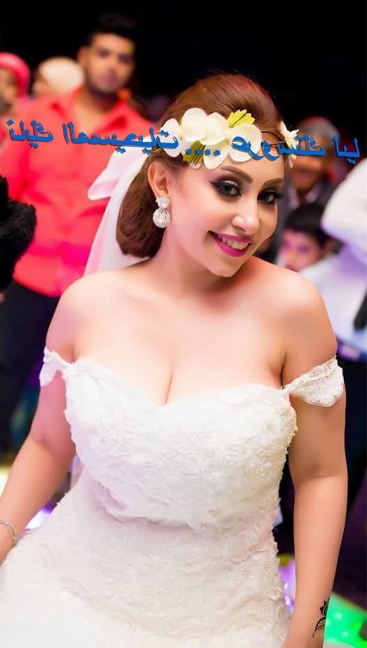 12P christian bride... mase7yat 1