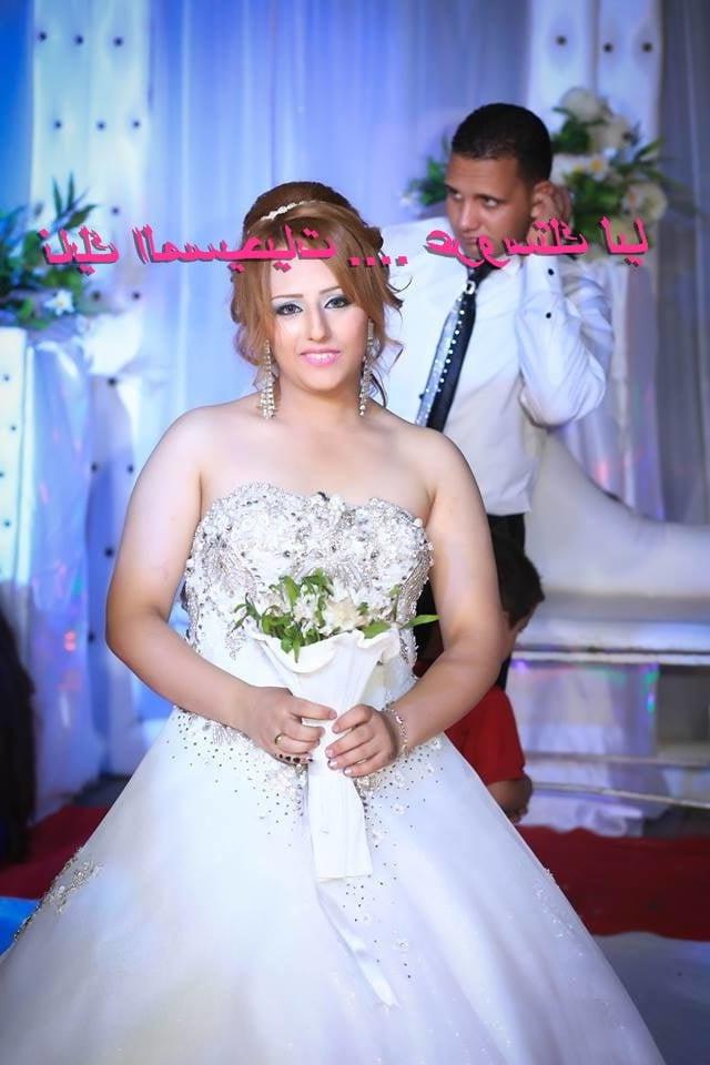 12P christian bride... mase7yat 1